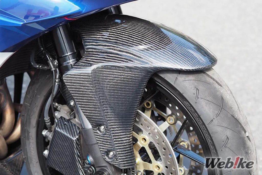 Spakbor Depan CBR600RR 2024 Magical Racing