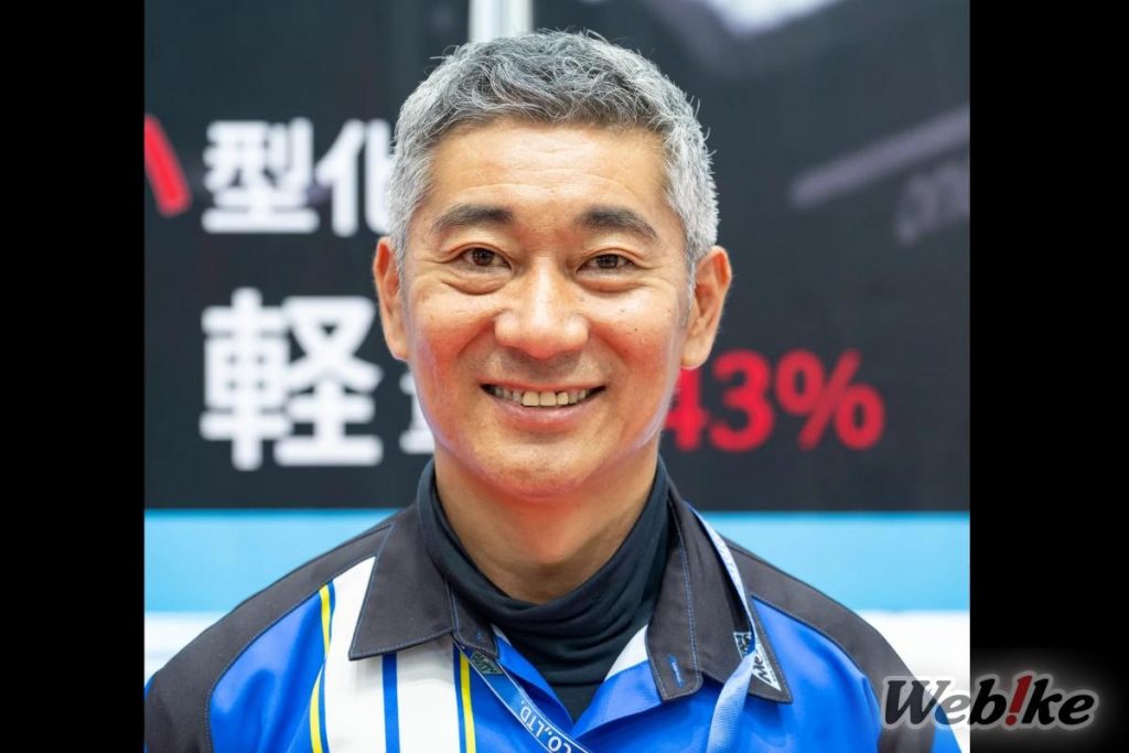 Koji Teramoto