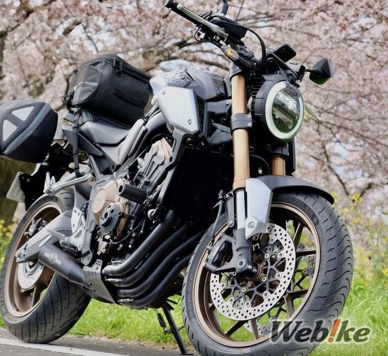Modifikasi CB650R Gahar