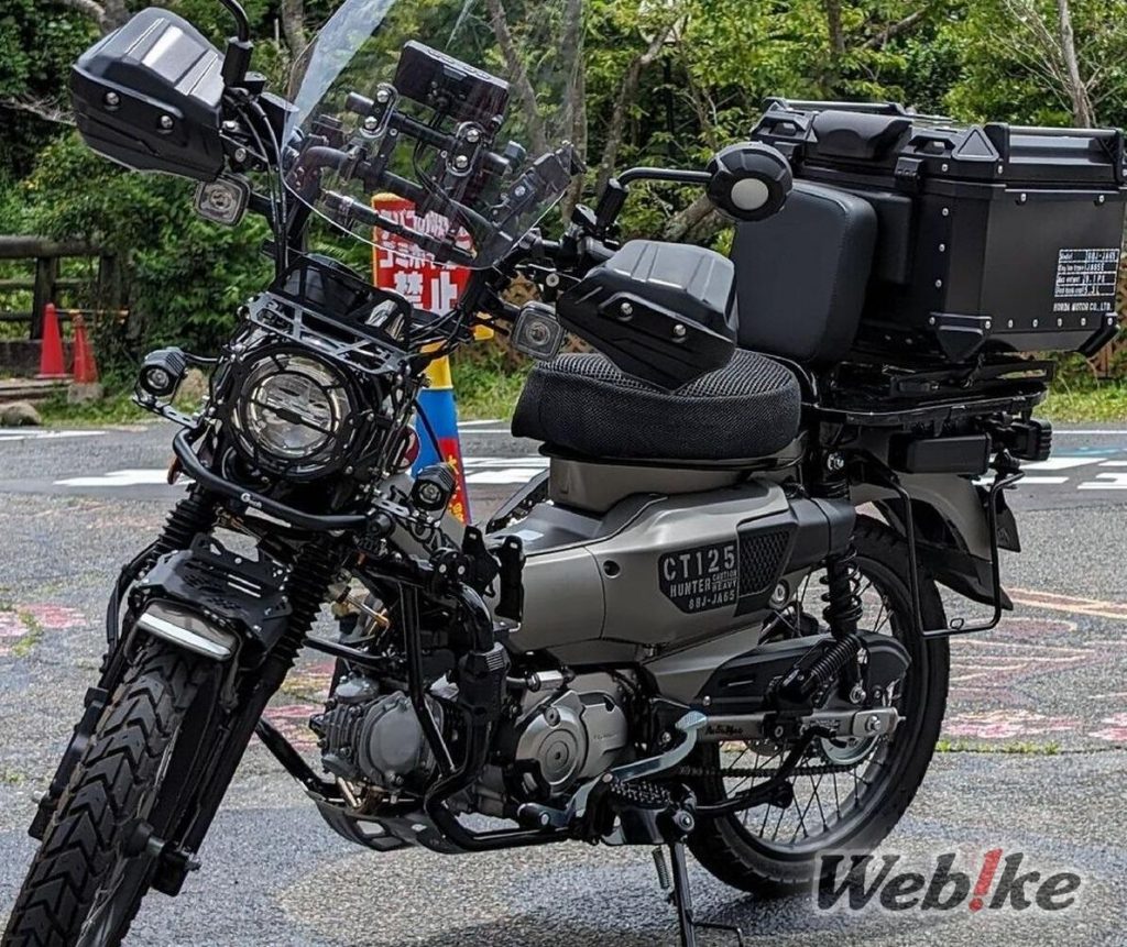 Modifikasi CT125 Adventure