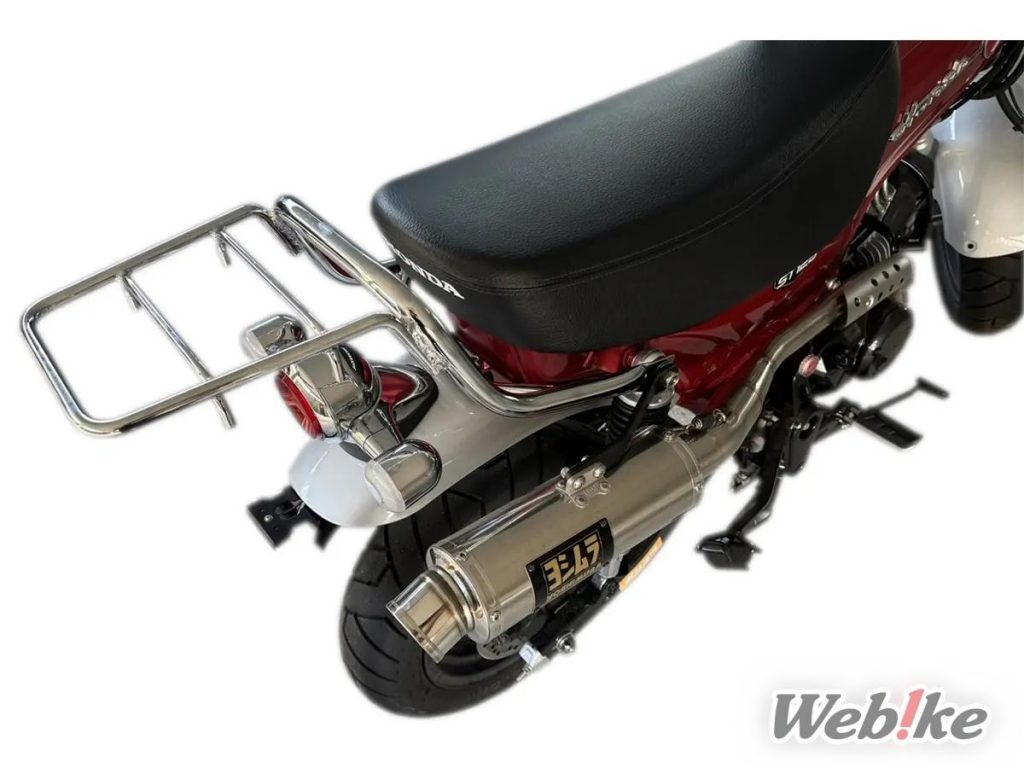 Rear Carrier Dax 125