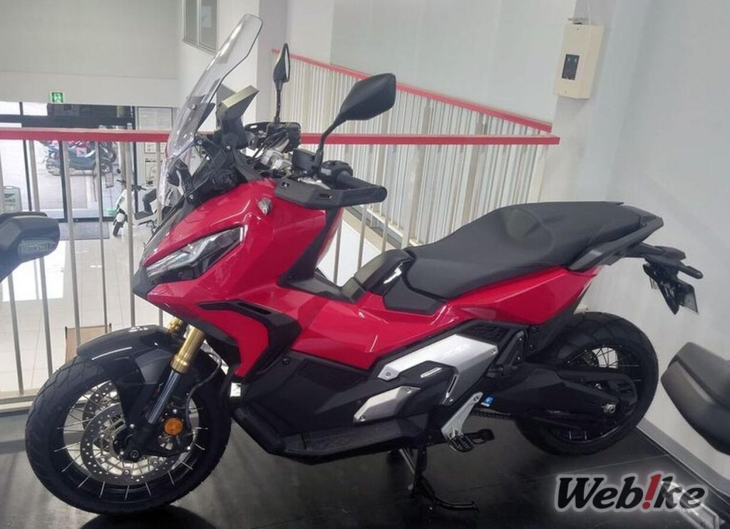 X-ADV 2