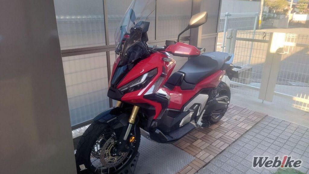 X-ADV 3