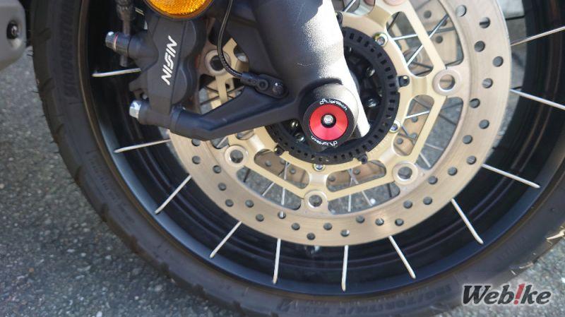 X-ADV 4