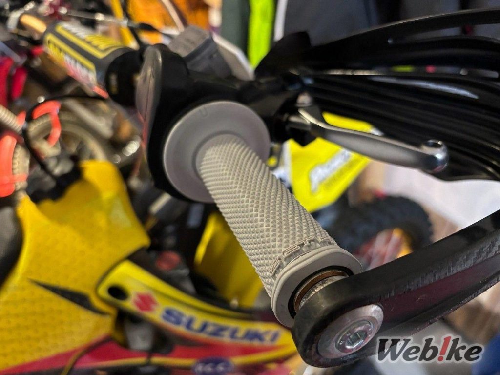 Final look Zeta Dirt Grip