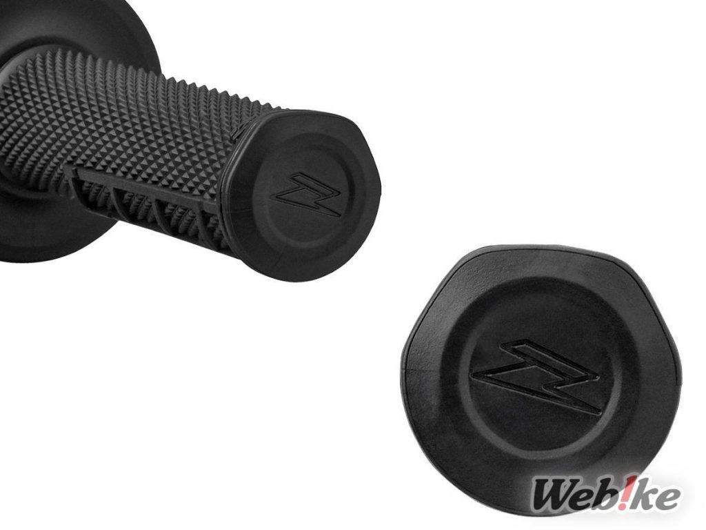 Zeta Dirt Grip uneven ends
