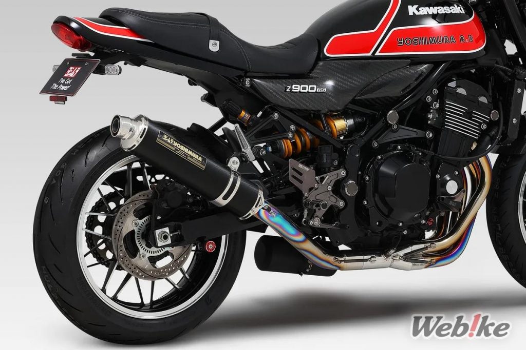 Knalpot Webike