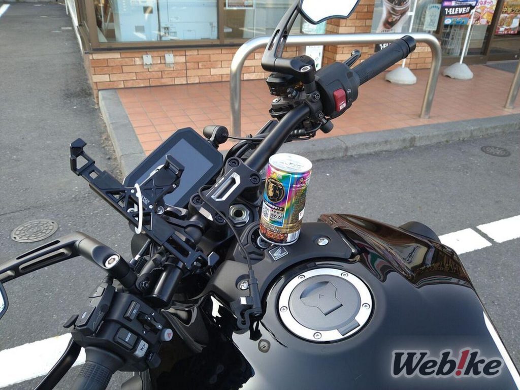 CB1000R Black Edition 2023 Custom 4