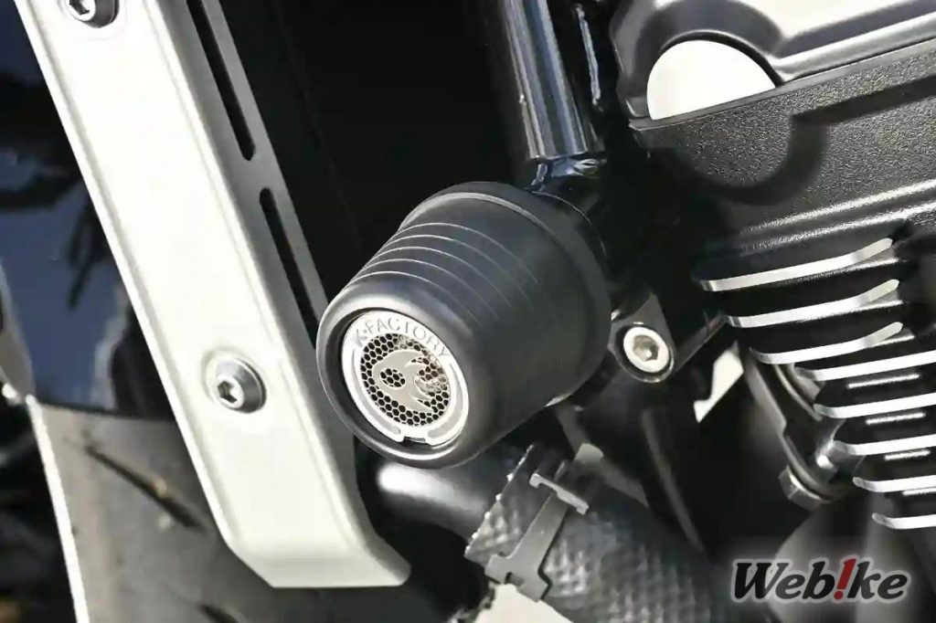 Engine Slider Z900RS