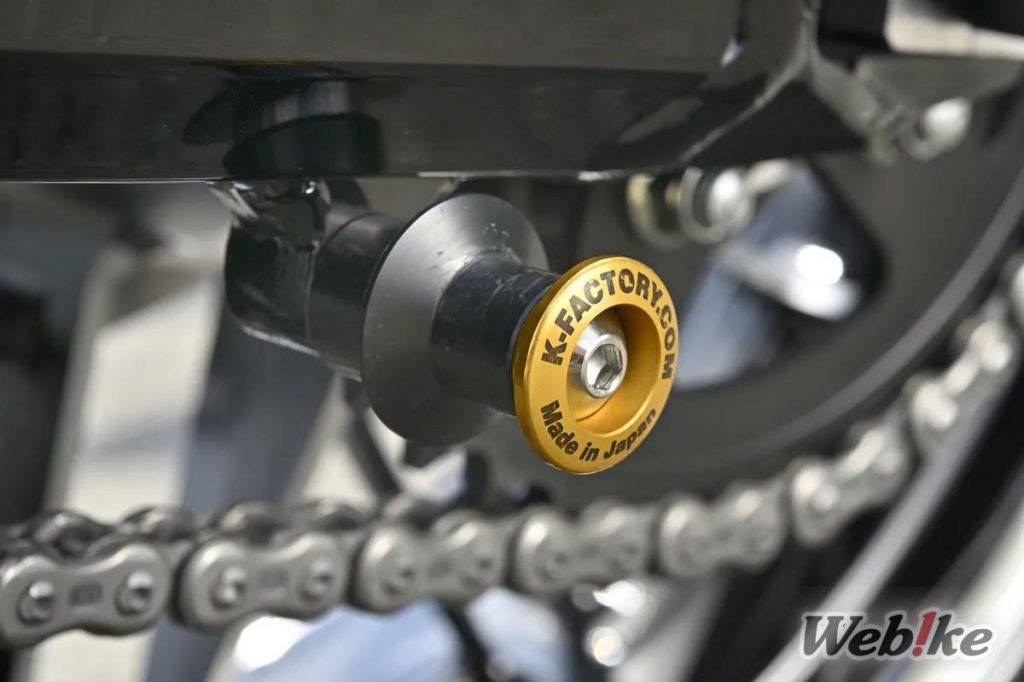 Jalu Paddock Z900RS