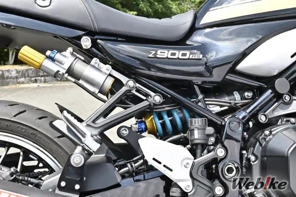 Knalpot Bass Z900RS