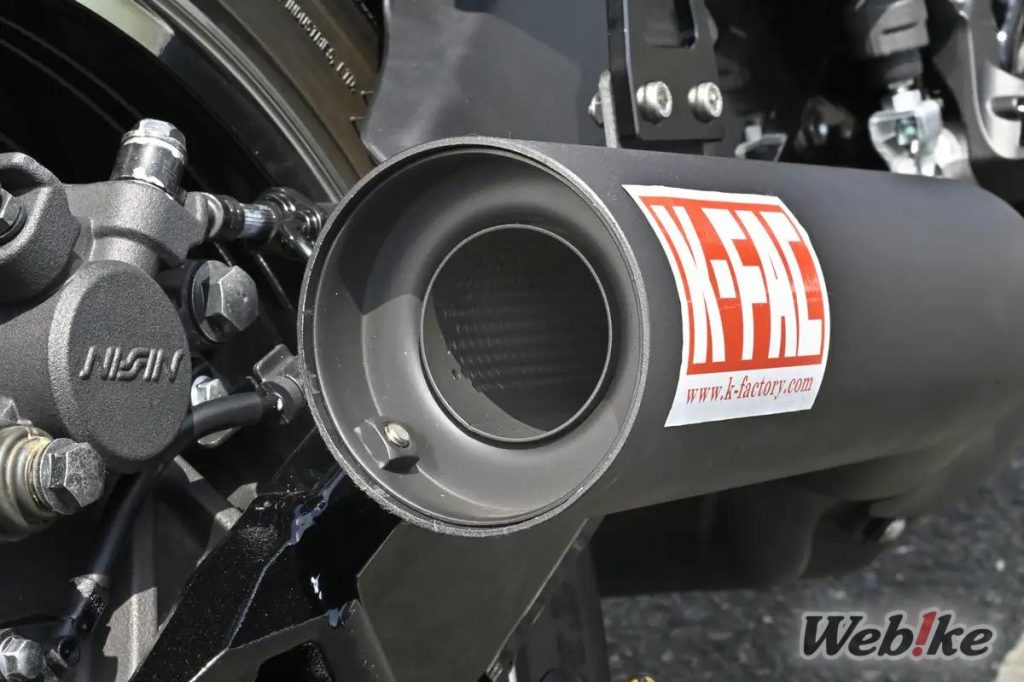 Knalpot K Factory Z900RS