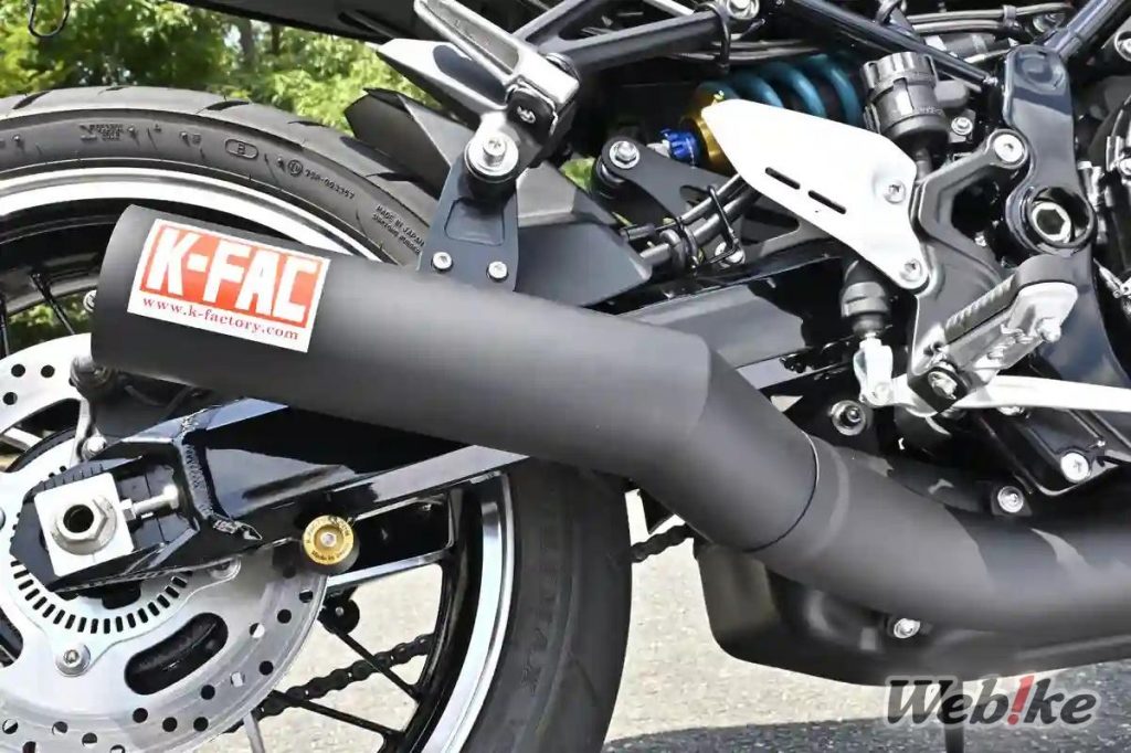 Knalpot Slip-on Z900RS Custom
