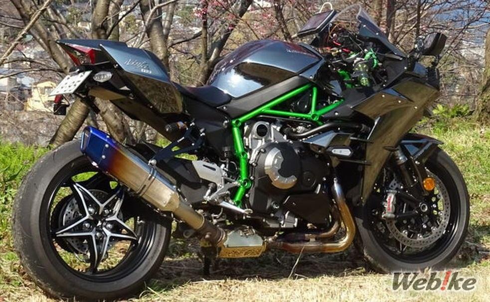 Modifikasi Kawasaki Ninja H2