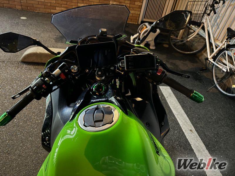 Ninja 650 2