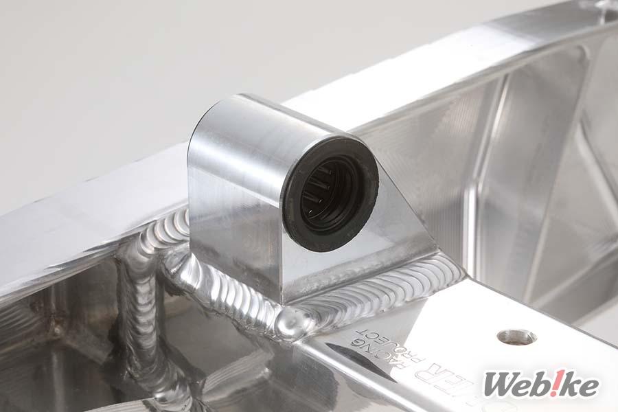 Swingarm Aluminium Custom Z900RS