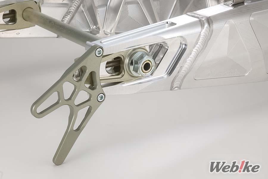 Swingarm Custom Z900RS