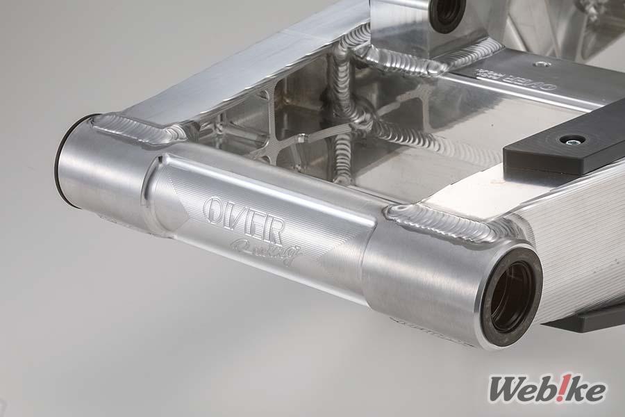 Swingarm Over Racing Z900RS