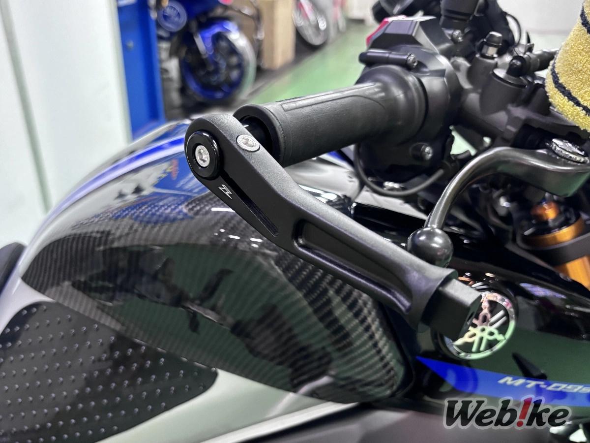 Dudukan Handguard
