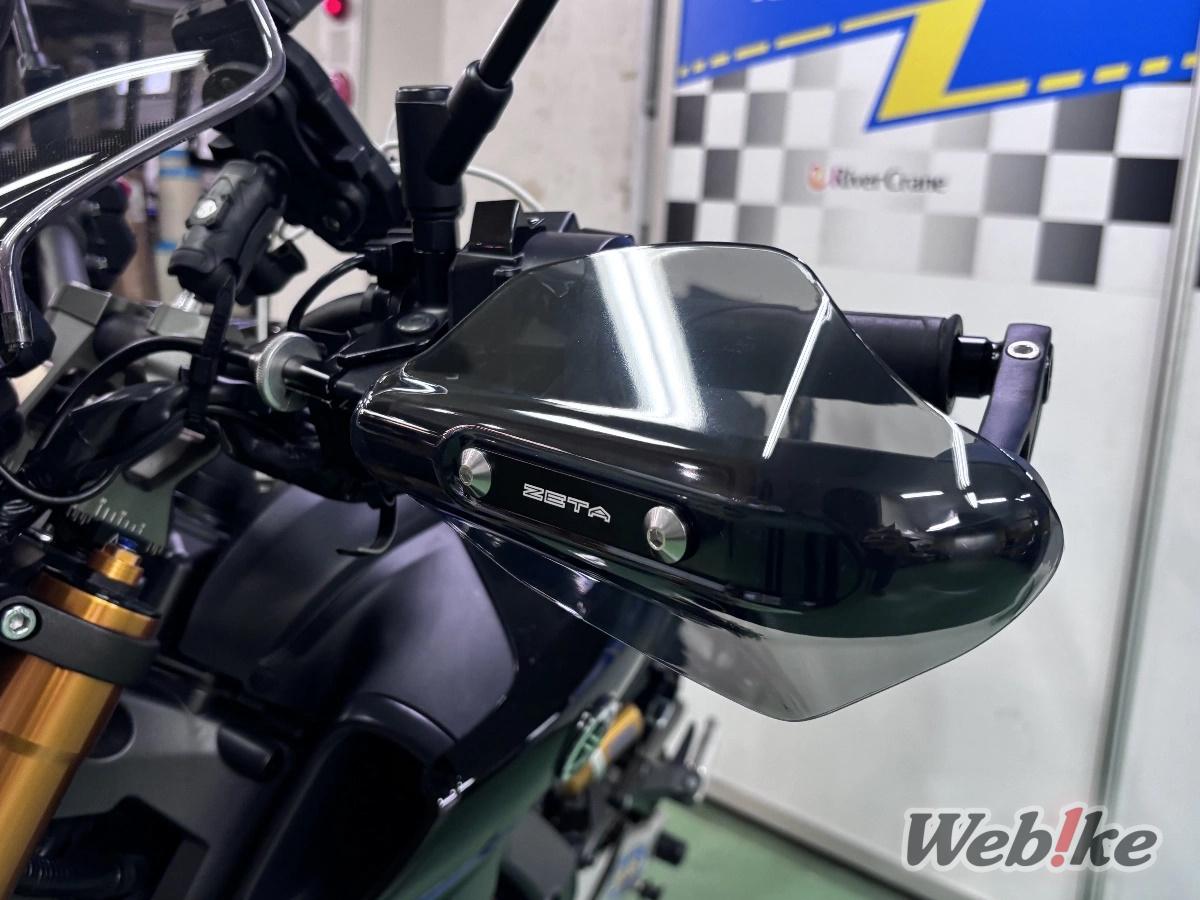 Pelindung Polikarbonat Handguard