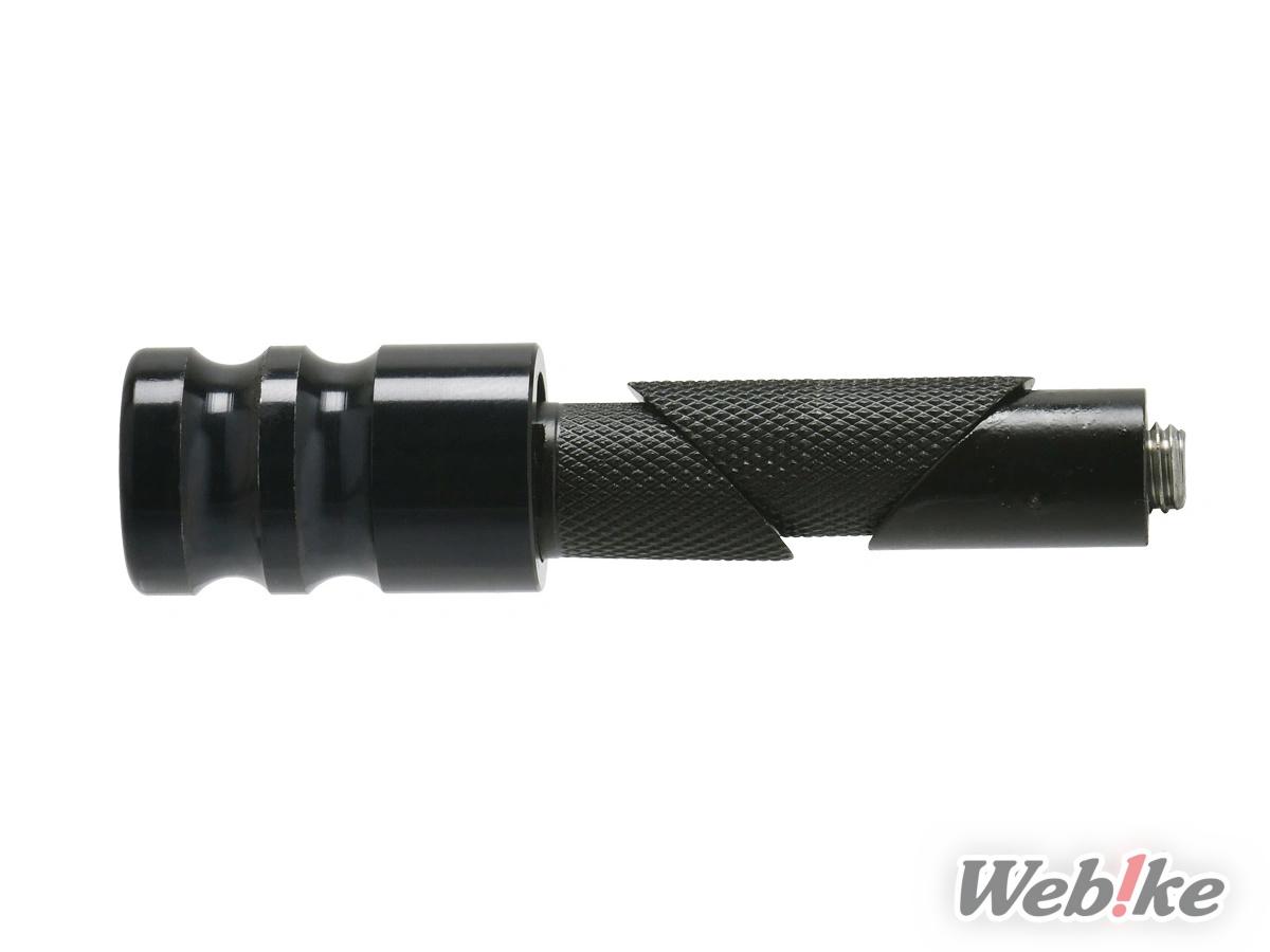 Tipe Handguard Sonic