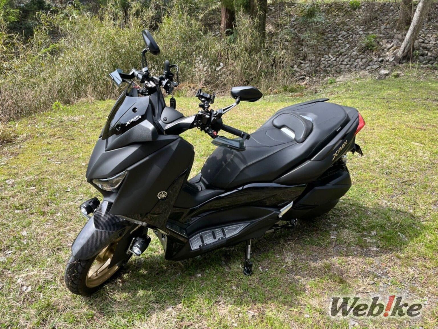 XMAX 250 Custom Nyaman Buat Harian