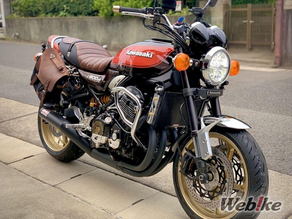 Z900RS Kiminari