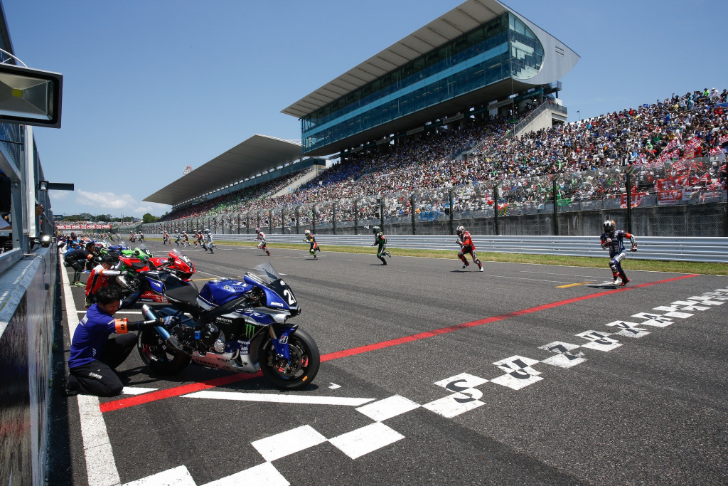 Suzuka 8 Hours 2016