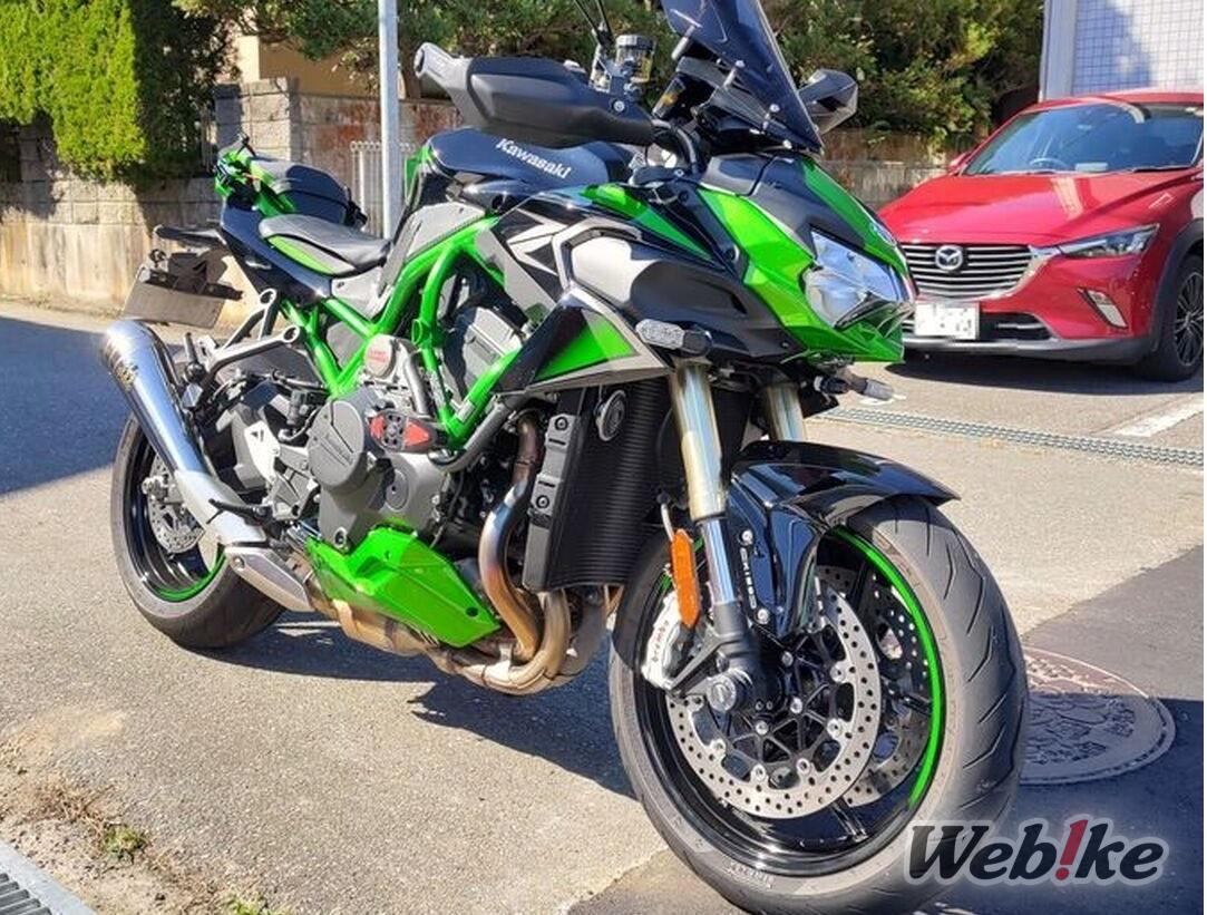 Modif Gahar Kawasaki Z H2