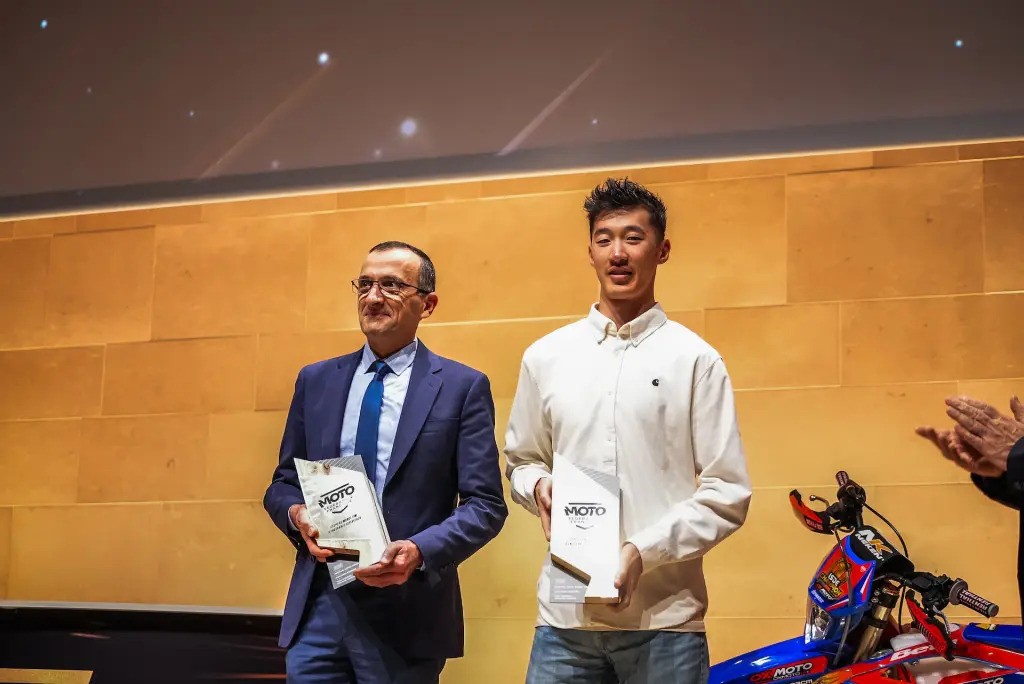 Penghargaan FFM Paris 2024