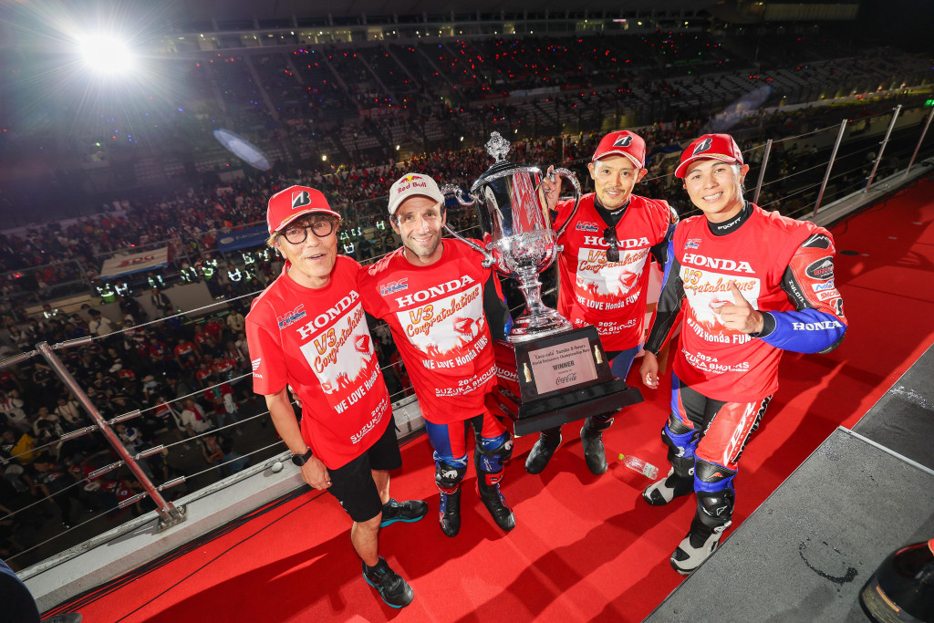 Team HRC