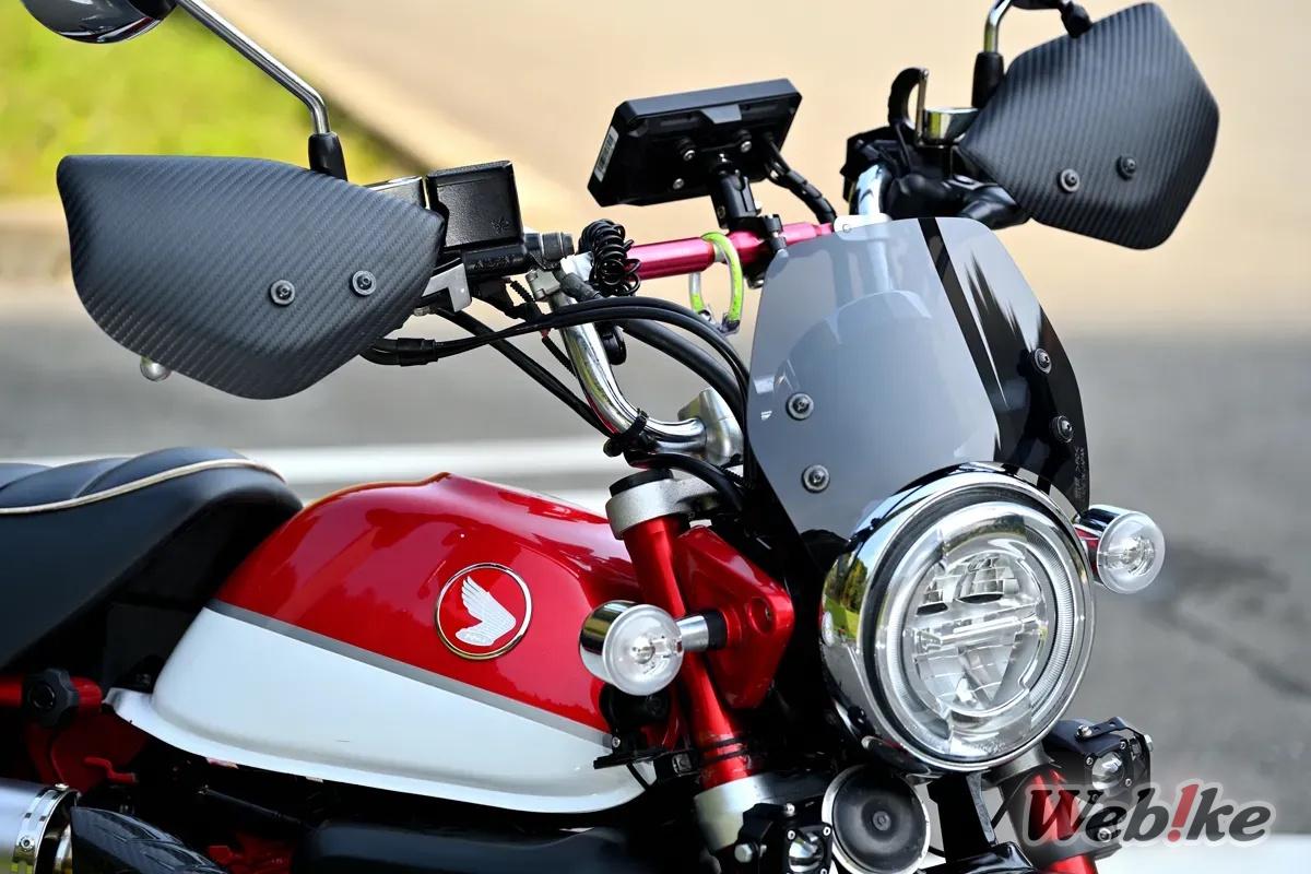 Monkey125 Asahi 8
