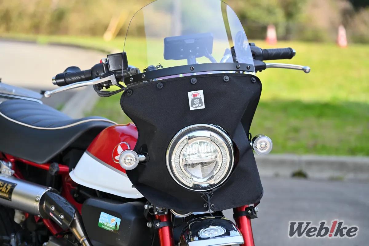 Monkey125 Asahi 3