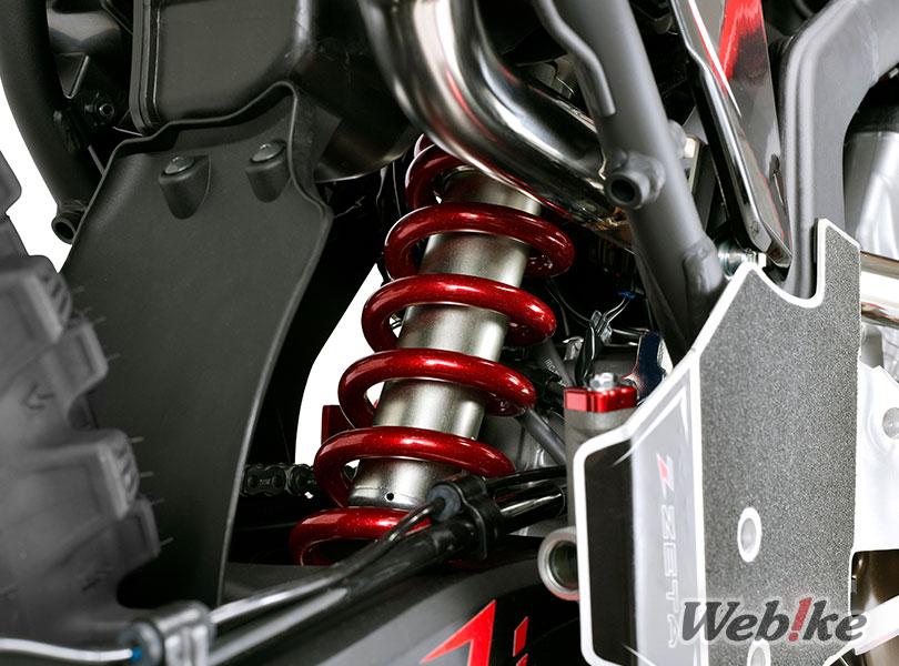 Per Shock Belakang CRF250L