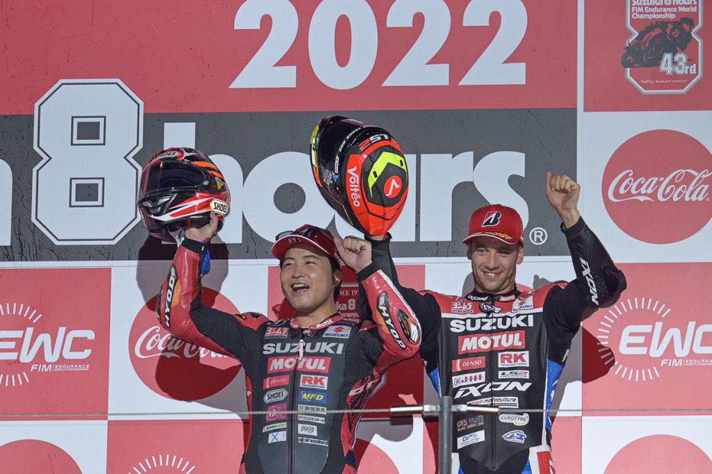 Black and Watanabe 2022