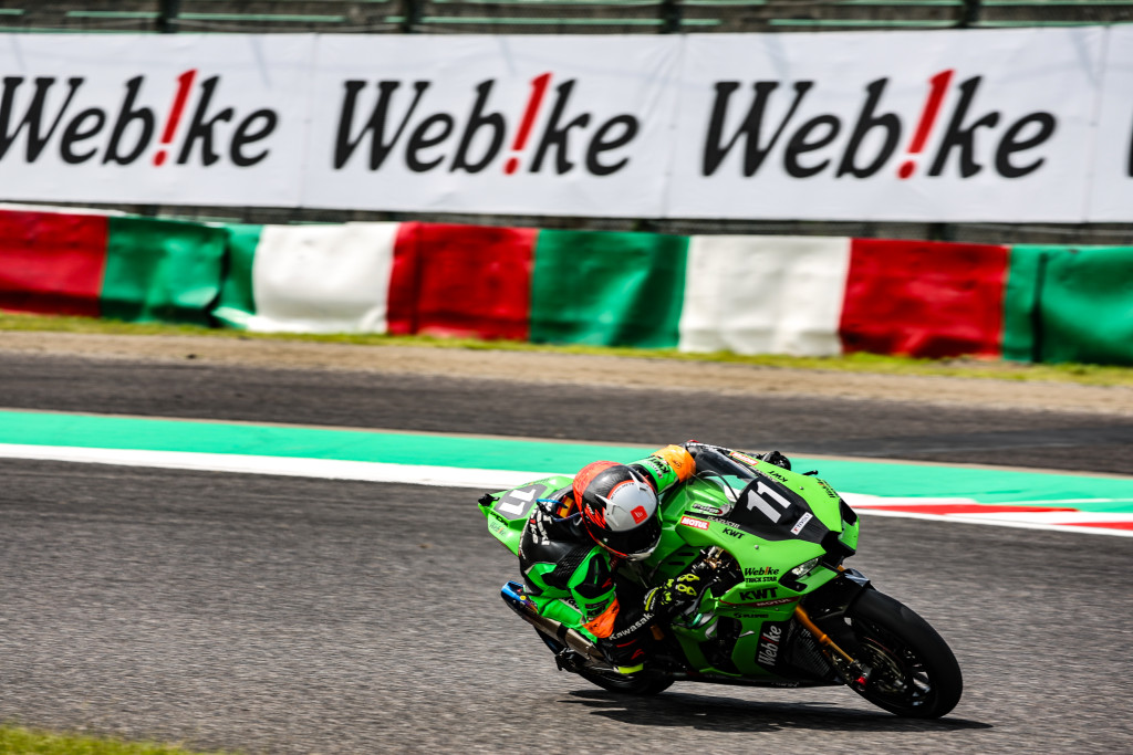 Kawasaki Webike Trickstar Motorcycle