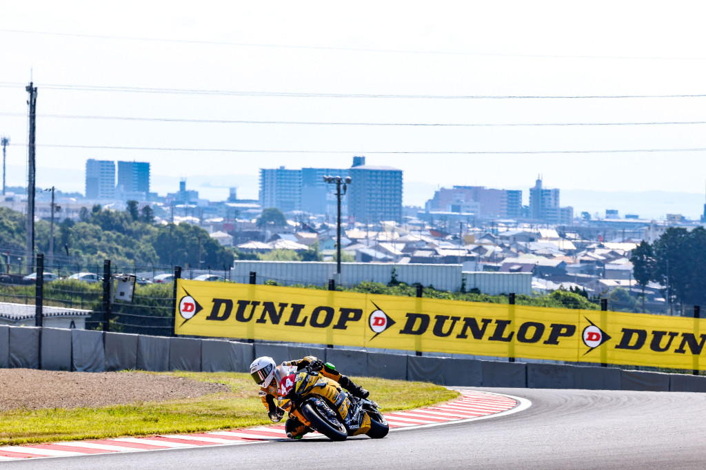 Honda No Limits Suzuka